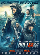 亚洲精品欧美日韩